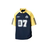 Жёлтый-синий