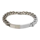 Серебристый