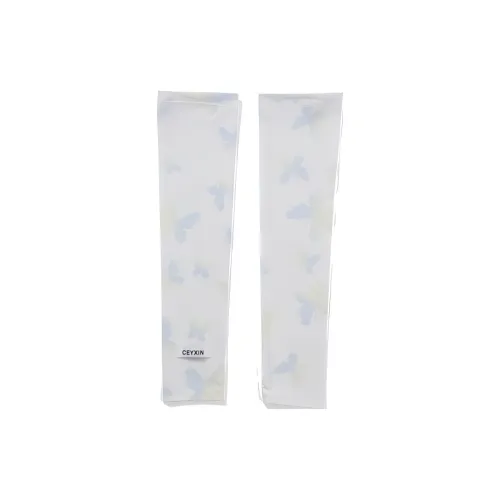 NANJIREN Полиамидовые рукавицы с защитой от солнца женские