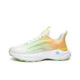 Белый Зеленый