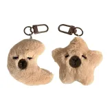 Светлый кофейный Звезды + Луна