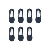 7 Темно-синий