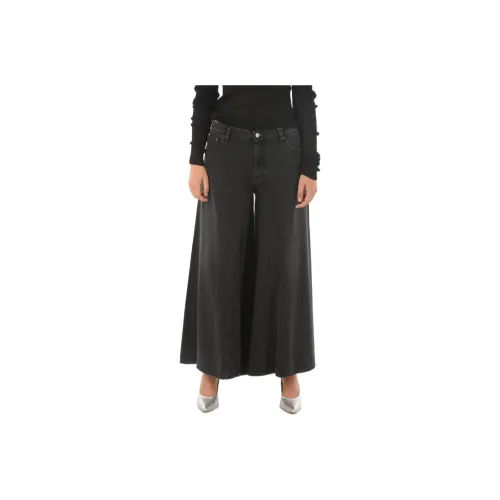 Maison Margiela Серый черный Женские джинсы