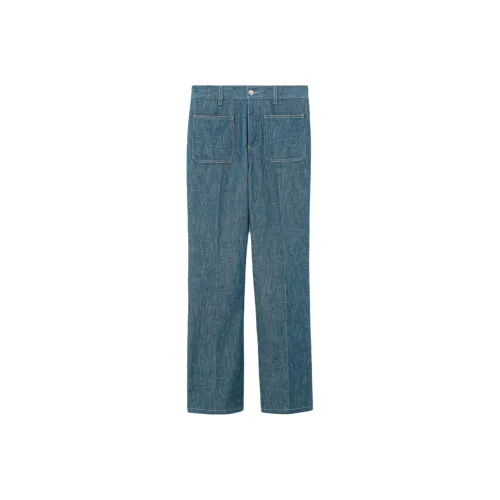 Loro Piana Синие Женские Джинсы