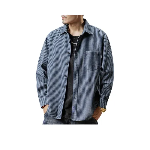 GUISE Синие Унисекс Рубашки