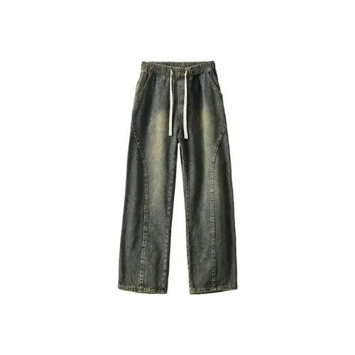 VESIBO Унисекс Джинсы