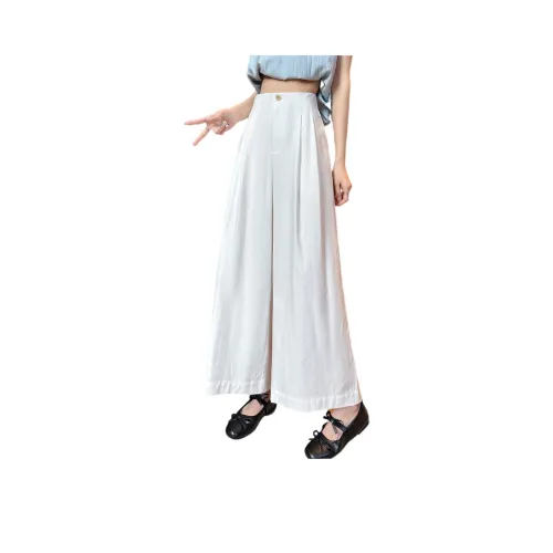 YICHEN Женские Повседневные Брюки