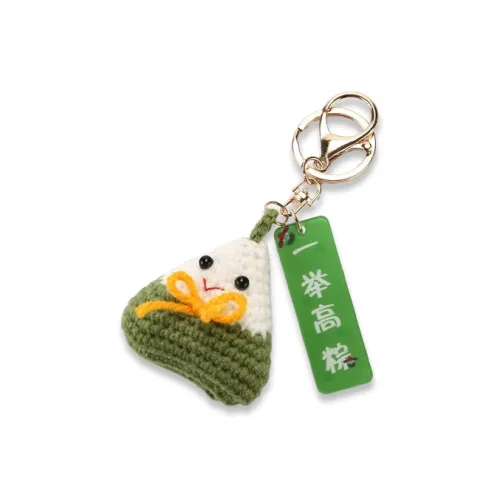 LuluCanaan Ткань Брелоки Унисекс