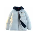 Лунно-голубой