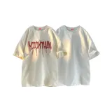 [2 пачки] Абрикос + Чисто белый