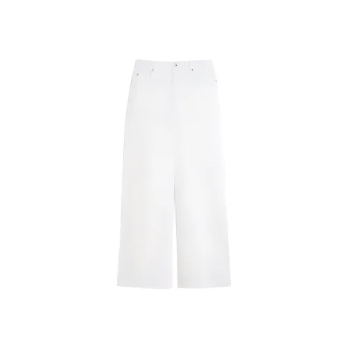 WEEKEND MaxMara Белые Женские Повседневные Брюки