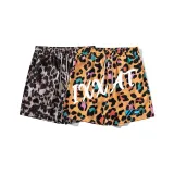 Тигр с принтом + желтые заглавные буквы