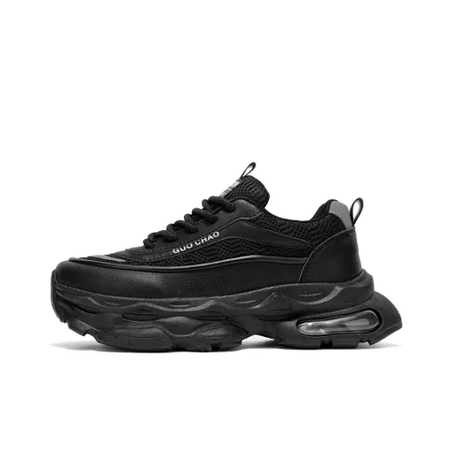 OFFER AITR Амортизация противоскользящий легкий низкий топ кроссовки с подошвой из ткани мужские