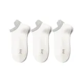 Серый + Серый + Серый [3 шт]