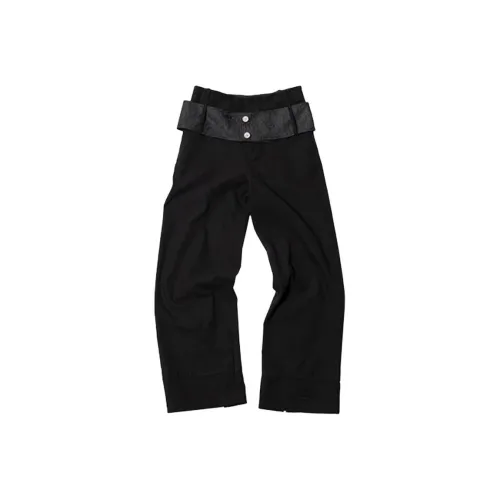 Medium Well Black Женские Повседневные Брюки