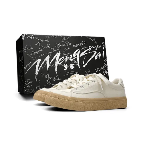 Mengsai Амортизация устойчивость к истиранию увеличенная высота легкий матовый низ кроссовки для скейтбординга мужской бежевый