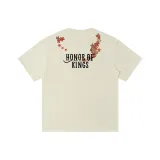 Абрикосовый