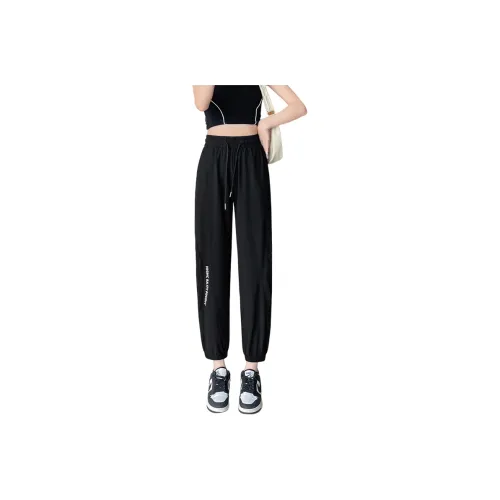 SITOL Повседневные брюки Женские Черный