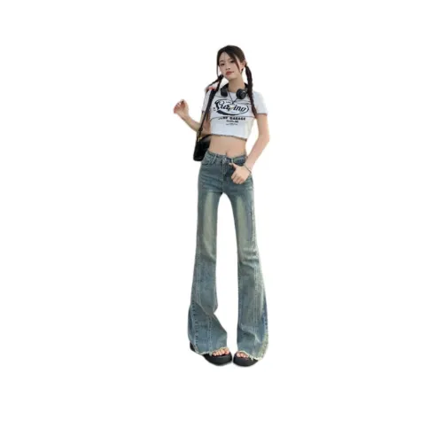 The King and the Nightingale Джинсы Женские