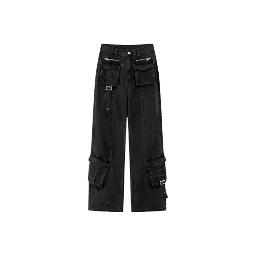 CHUU Женские Повседневные Брюки