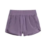 Фиолетовый