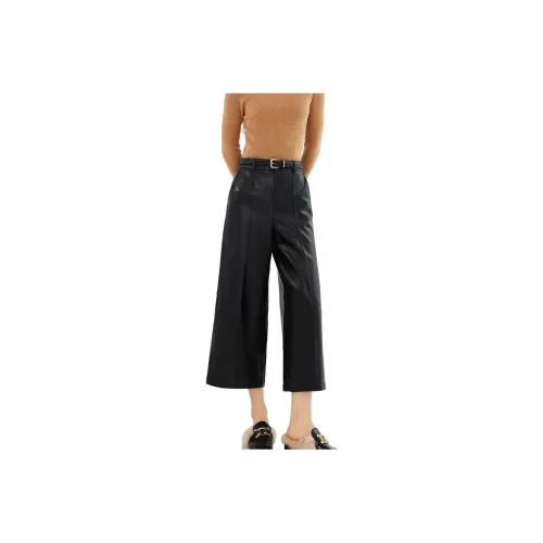 Yigu Кожаные брюки женские черные