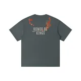 Угольно-серый