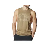 Светло-коричневый