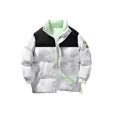 Туманно-серый