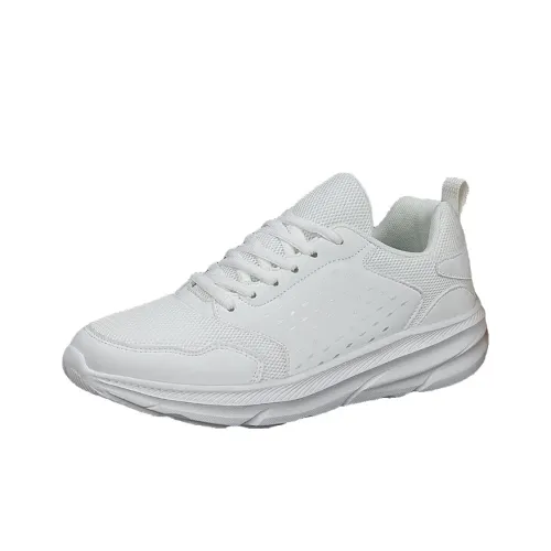 SUPEREDGE Противоскользящий устойчивый к истиранию низкий топ кэжуал унисекс белый