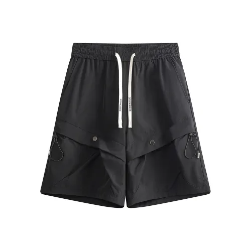 SPONGEBOB SQUAREPANTS Повседневные шорты Унисекс