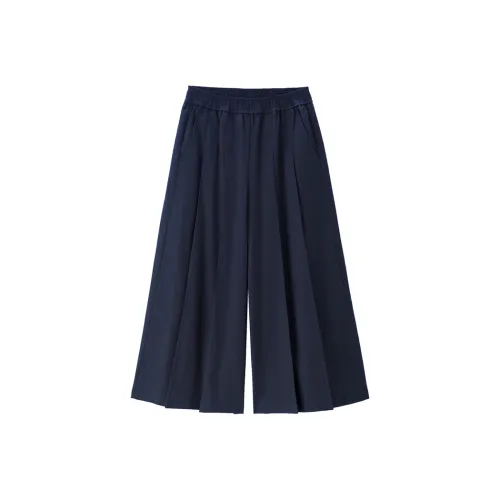 Giordano Женские Повседневные Брюки