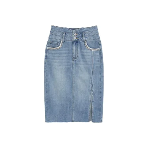 BEBE Деним Длинная Юбка Женская Джинсовая Синяя