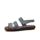 Промытый серый