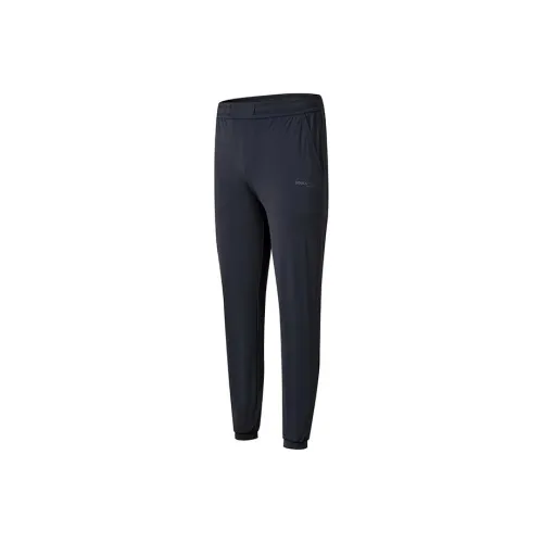 Saucony Вязаные тренировочные брюки женские