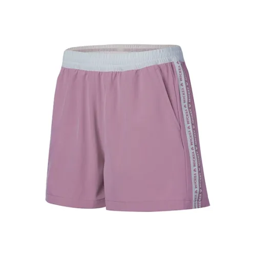 LINING Розовые Женские Повседневные Шорты
