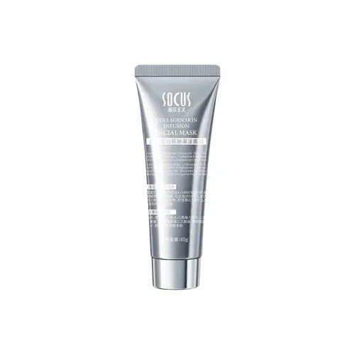 Socus Осветляющие Прозрачные Маски для лица Успокаивающие Увлажняющие 65г