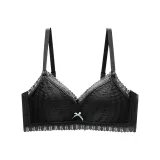 Таинственный черный