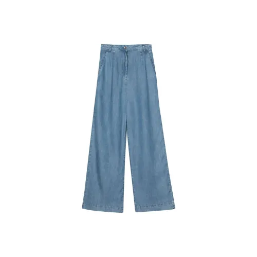 Patrizia Pepe SS24 Джинсы Женские Средне-голубой