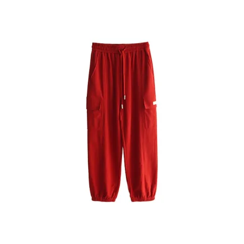 RUBIN Повседневные брюки Женские Серебряный Вермиллион