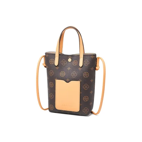 AOKANG Чехол для телефона из ПВХ сумка через плечо мини сумка женская кофейного экрю цвета