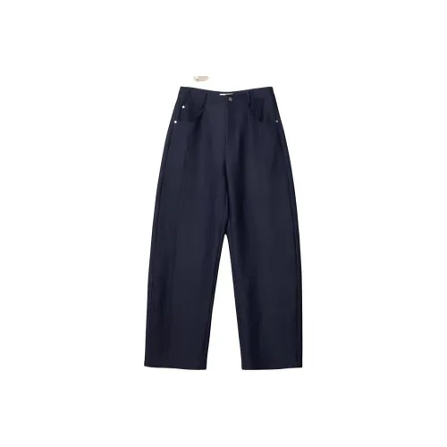 Bethine Джинсы Женские Темно-синие