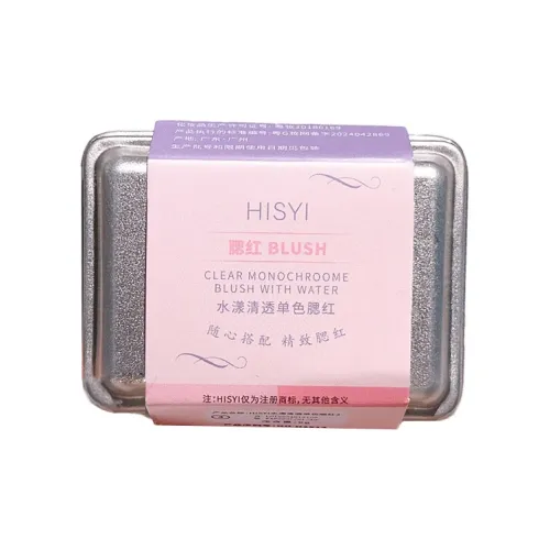 HISYI Вода Монохромный Серо-розовый подтон Железная коробка Румяна Натуральный Матовый Прозрачный