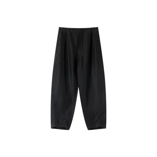 MOSIIMORII Повседневные брюки Женские