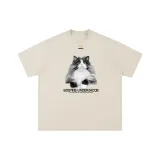 Абрикосовый