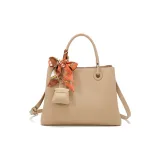 Абрикосовый