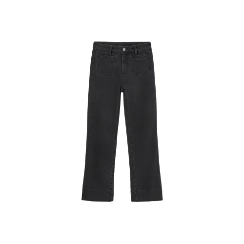 Hotwind 01 Black Женские Джинсы