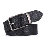 Чёрный/кофейный, двусторонний ремень (с регулировкой)