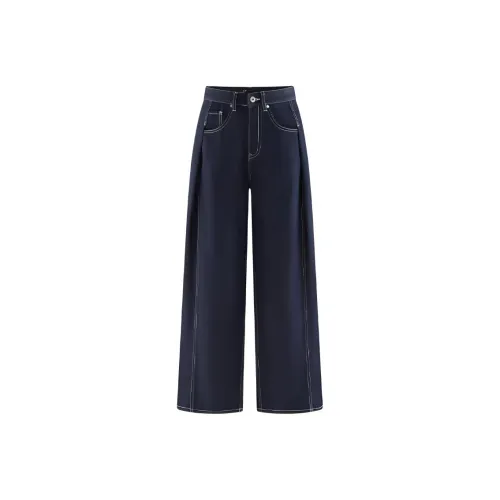 A21 Джинсы Женские Ultra Темно-синий