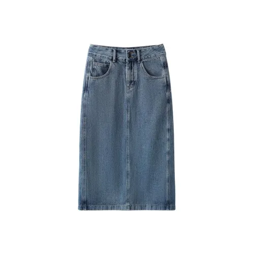 MAIGRE SIMHAT Деним Длинная Юбка Женская Синяя